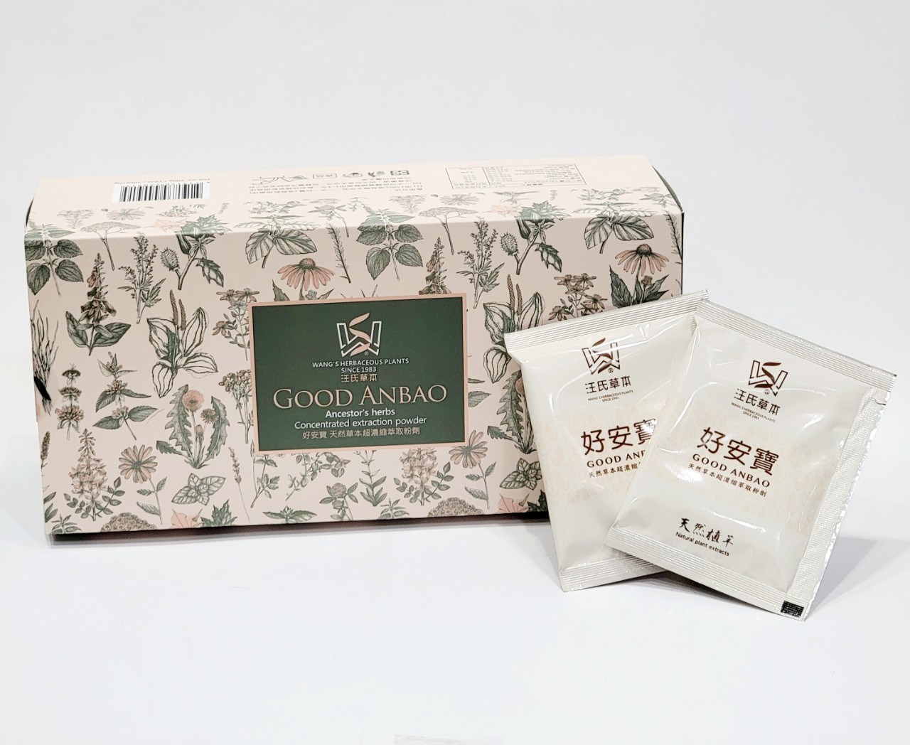 好安寶天然草本超濃縮萃取粉劑