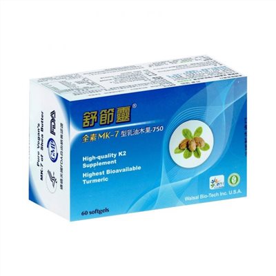 舒節靈