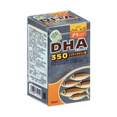 慧智DHA精純軟膠囊