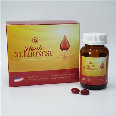 活力雪紅速膠囊